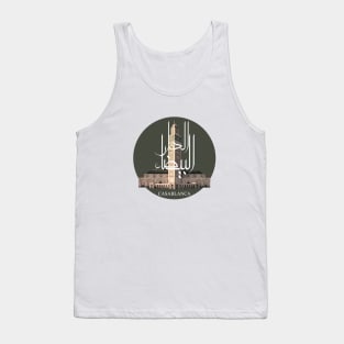 casablanca islam mosque morocco sticker with arabic writing dark green Tank Top